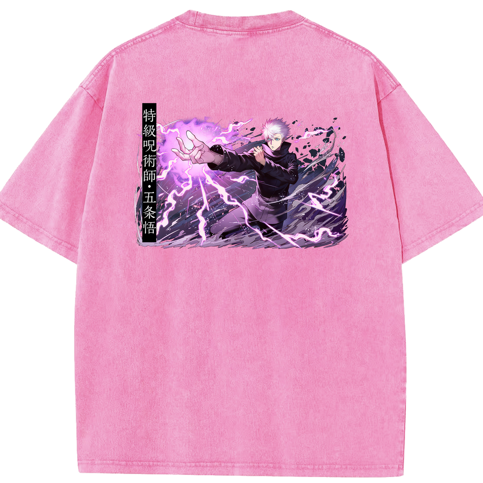 （画像用） 呪術廻戦 Jujutsu Kaisen 綿100% ヴィンテージ風 半袖Tシャツ（背面プリント）